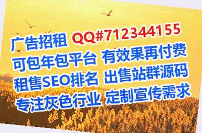 唐山代母储能事务所